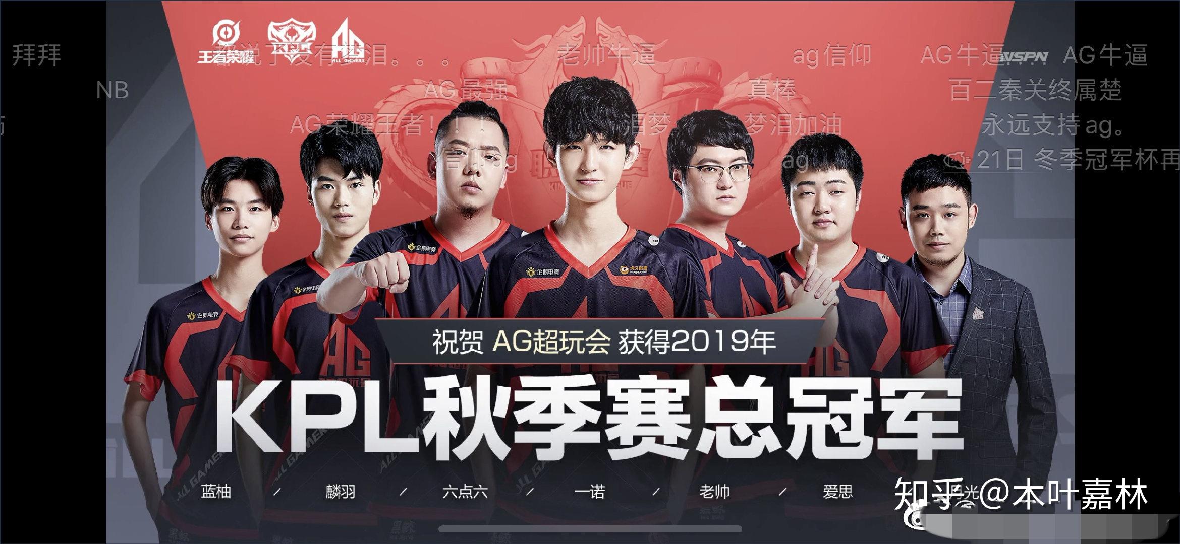 你上你也行？CSGO教练到底需要什么样的技能