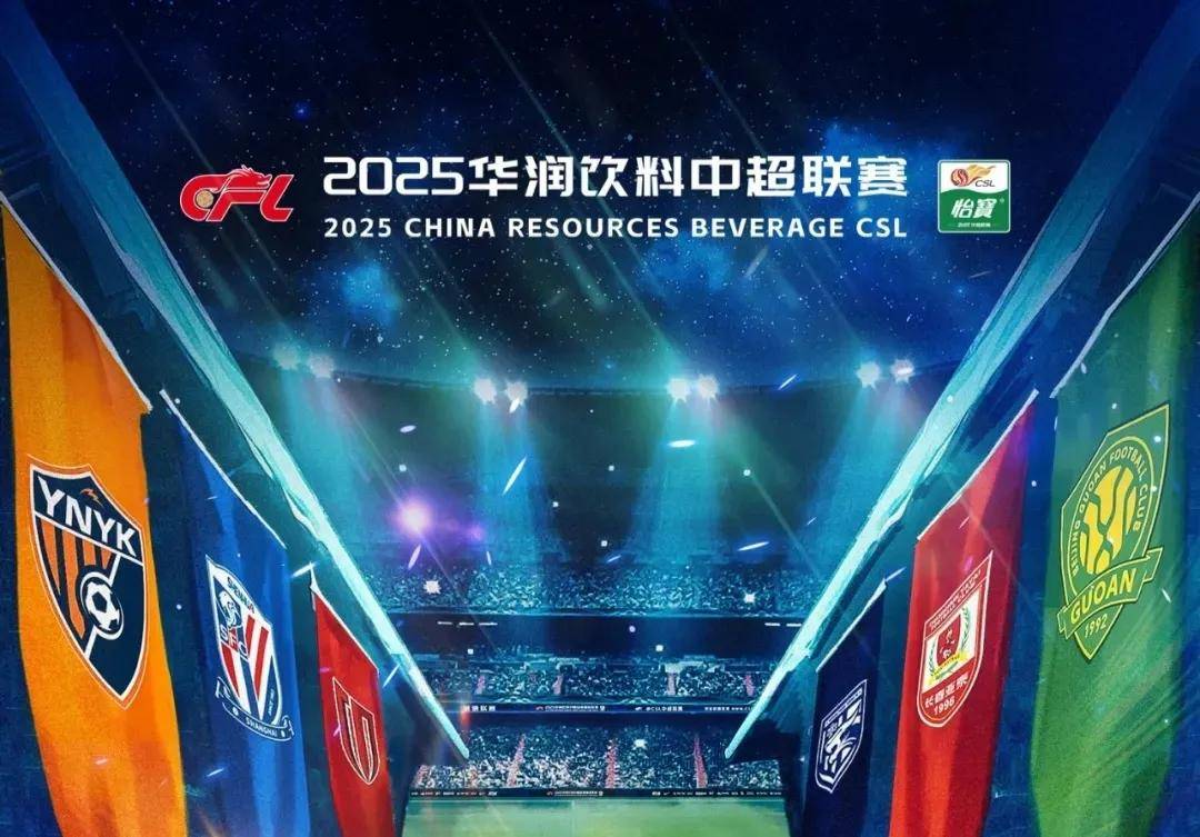 IEM科隆2026将成为一场Major