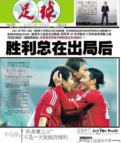 FaZe将broky重新带回主阵容