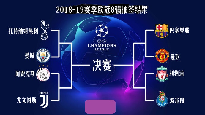 Heroic 首先进入 PGL Masters 布加勒斯特 2025 季后赛，NiP 退出比赛