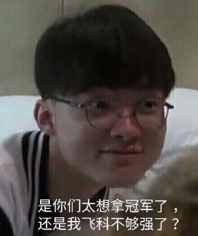 Ninjas in Pyjamas 对 Cryin 感兴趣；