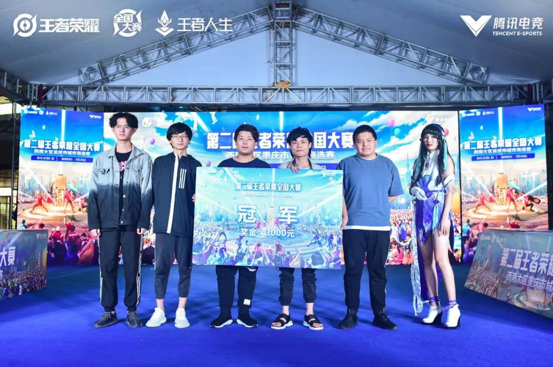 Imperial Esports 赢得了在航空母舰上举行的 2025 年 Circuito FERJEE