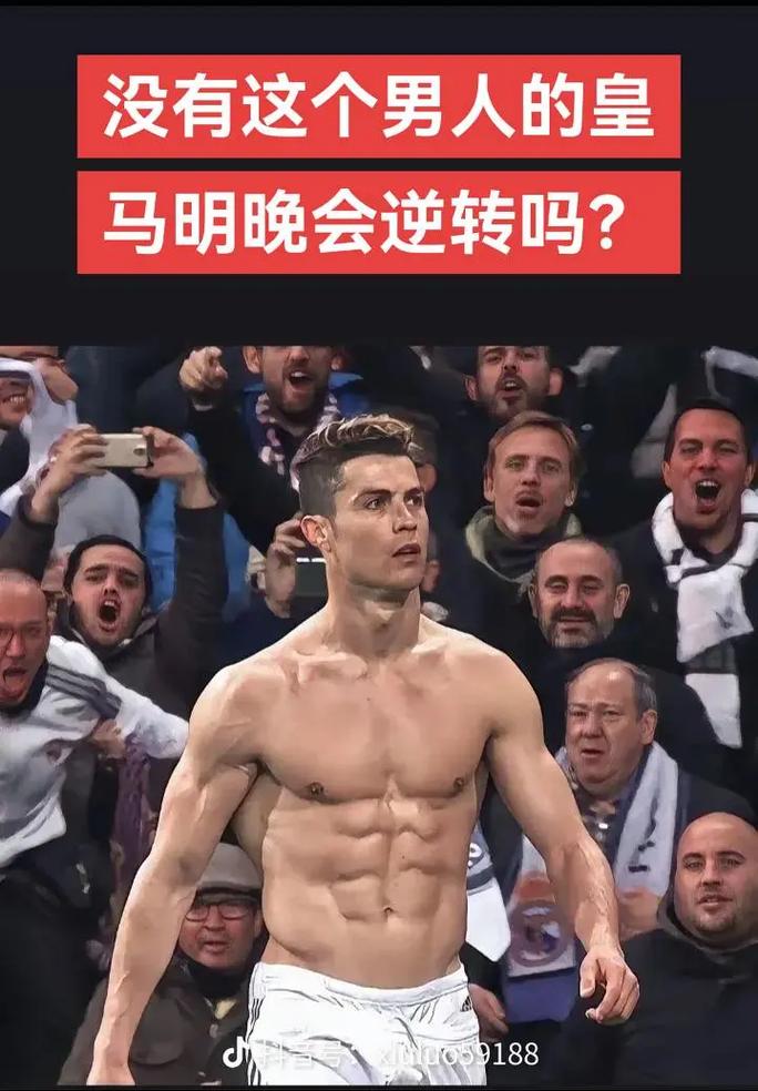 味快